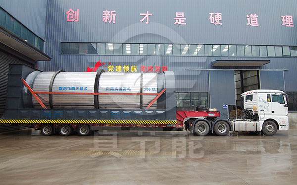 甘蔗渣烘干設(shè)備運(yùn)輸發(fā)貨