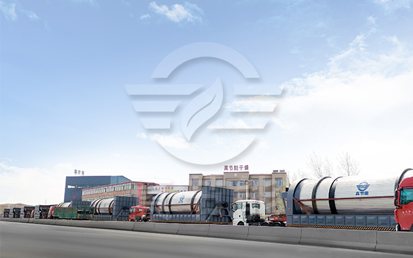 糟渣烘干機(jī)生產(chǎn)廠(chǎng)家怎么選擇合適