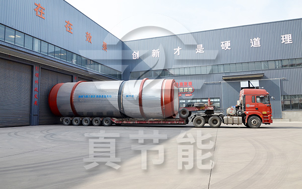 醬油渣烘干機(jī)發(fā)貨運(yùn)輸