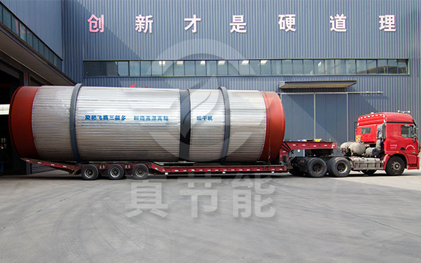 浸出渣烘干設(shè)備運輸現(xiàn)場